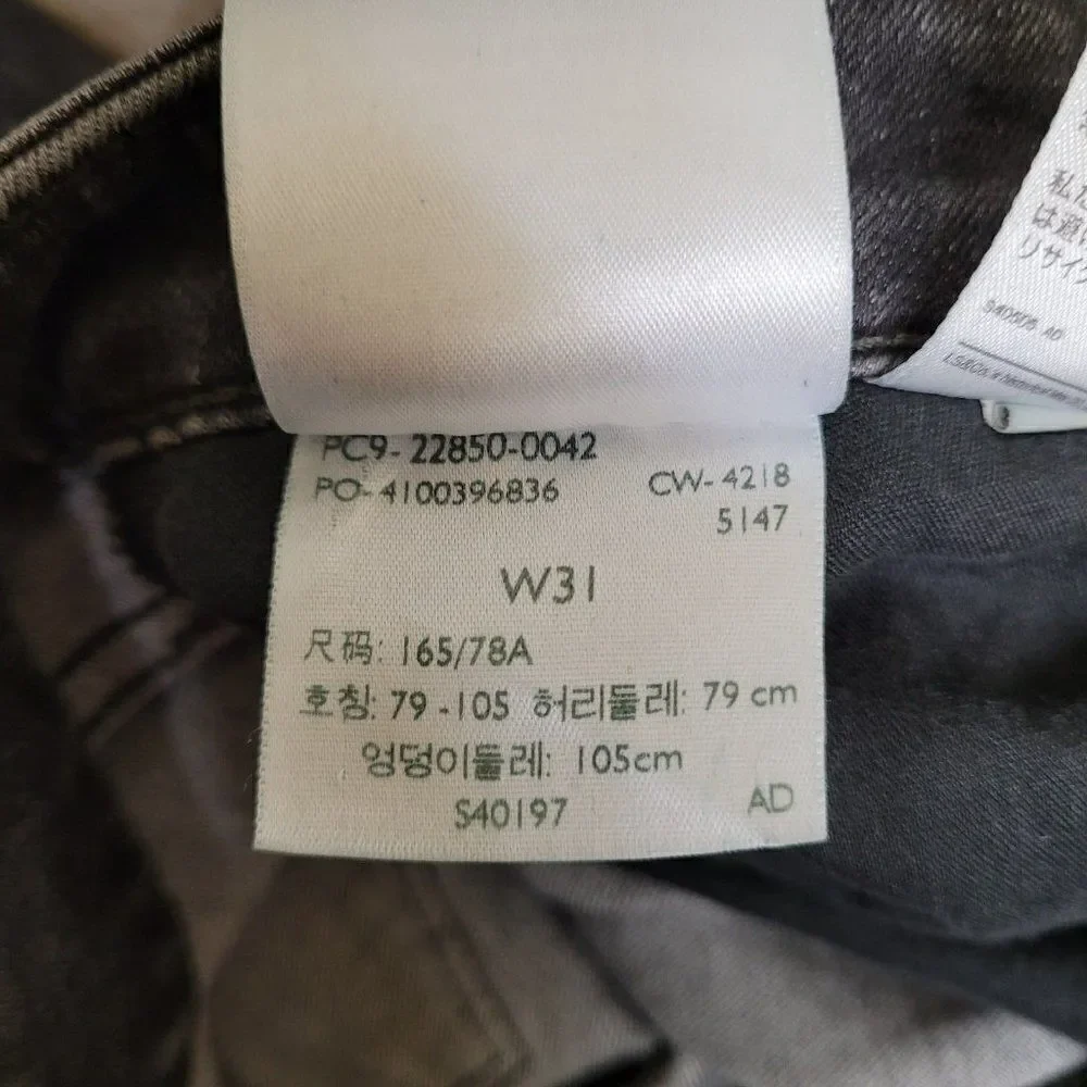 Levi's 721 High‎ Rise Skinny Ankle Jeans Size 31 Womens Black Charcoal Wash